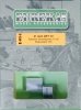 Eureka XXL E-054 Telewizor kineskopowy 21 cali  1/35